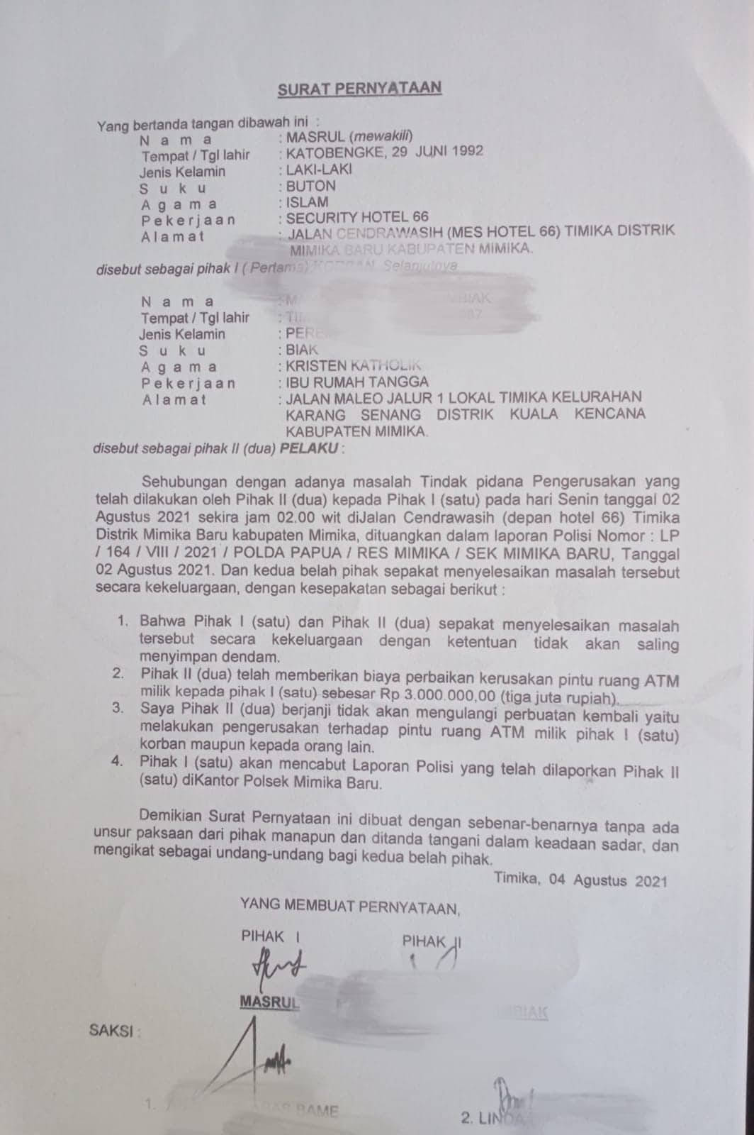 Ilustrasi berita Mimika: Kasus Perusakan Bilik ATM di Hotel 66 Berakhir Damai, Pelaku Bersedia Biayai Perbaikan