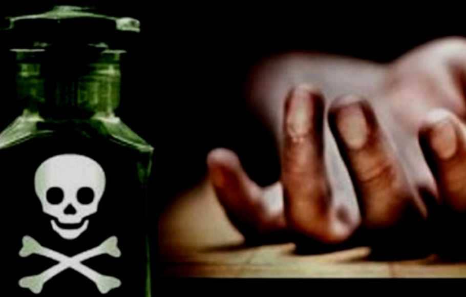 Ilustrasi berita Mimika: Putus Cinta, Seorang Remaja ABG di Kaugapu Nekat Minum Bayclin, Sekarang di RSUD Mimika