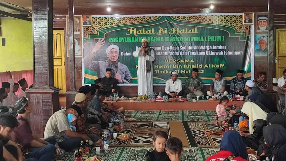 Ilustrasi berita Mimika: Pererat Tali Silaturahmi, Keluarga Besar Warga Jember Mimika Gelar Halal Bi Halal