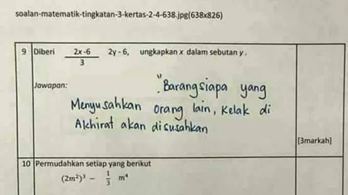 afsaeq