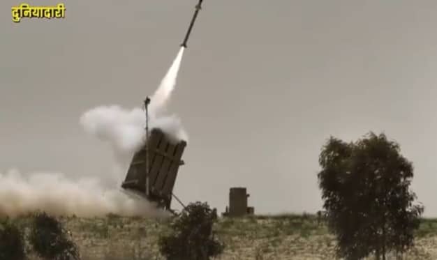 Iron Dome