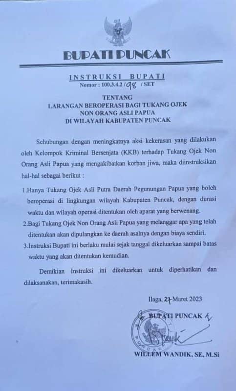 IMG 20230513 WA0037