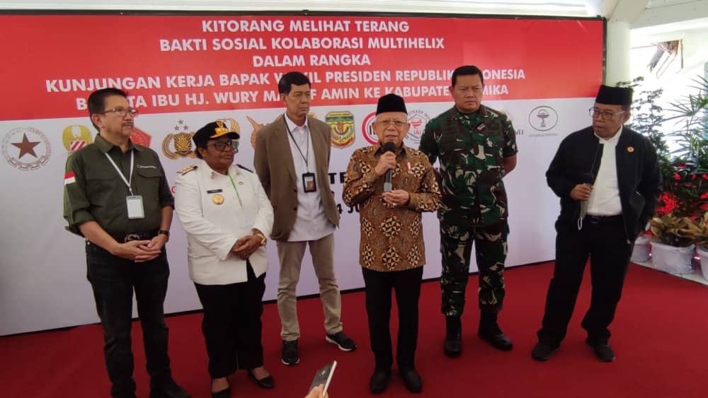 IMG 20230712 WA0068