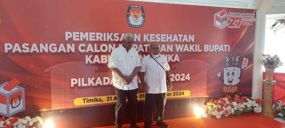 IMG 20240831 WA0007