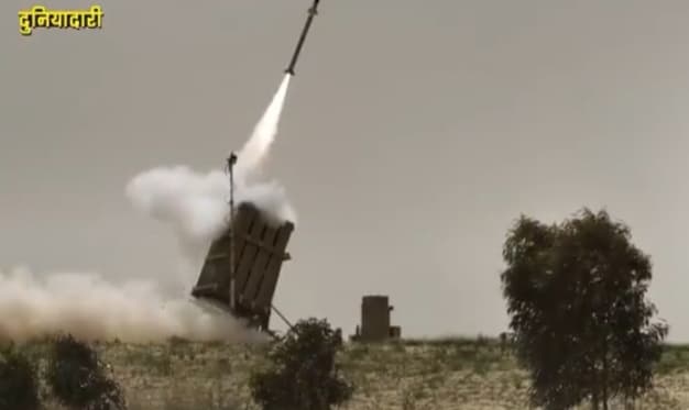 Iron Dome