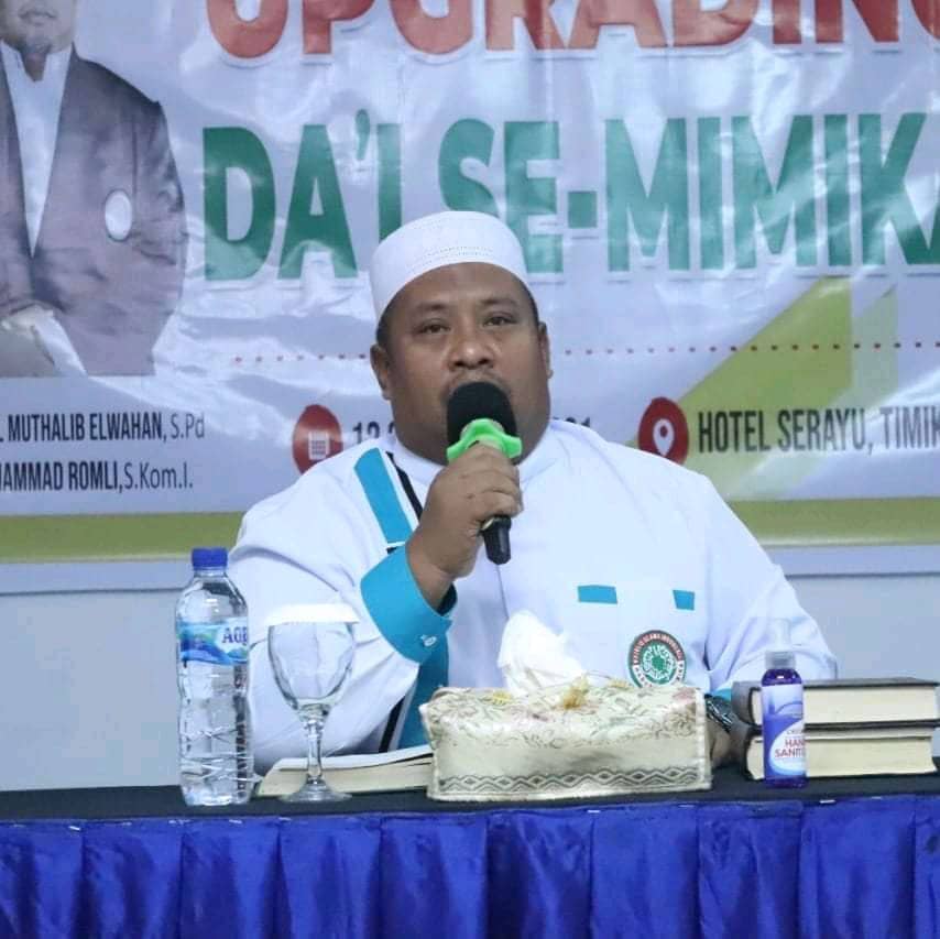 Ustad Muhammad Amin