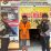 IMG 20220523 WA0050