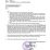 IMG 20220717 WA0013
