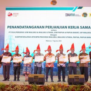 Siap Percepat Sertifikasi Lahan, PLN Gandeng BPN untuk Mitigasi Persoalan Aset