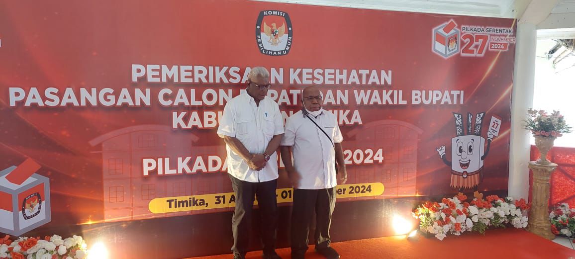 IMG 20240831 WA0007