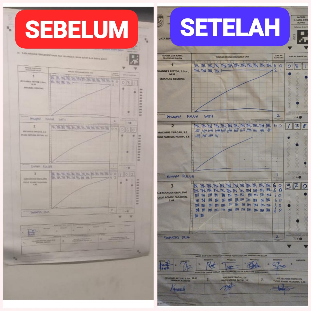IMG 20241204 WA0007