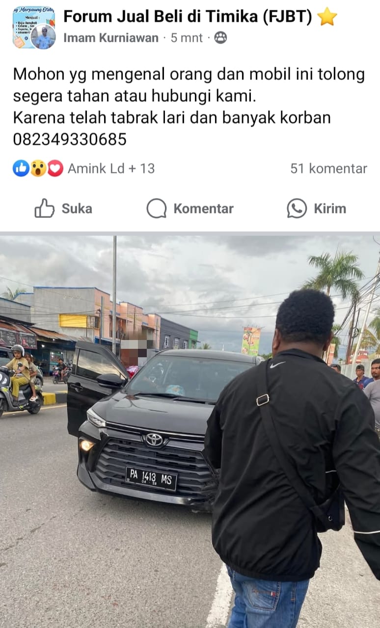IMG 20241216 WA0030