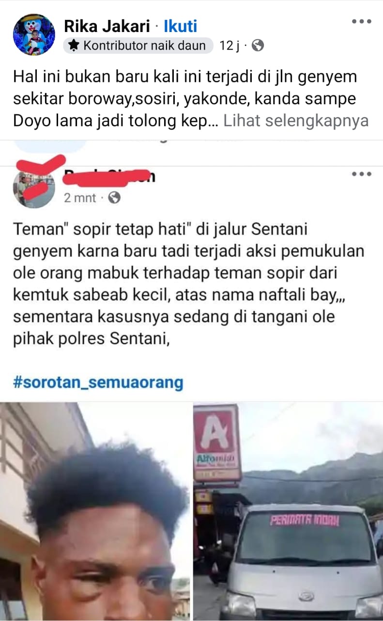 IMG 20250319 WA0019